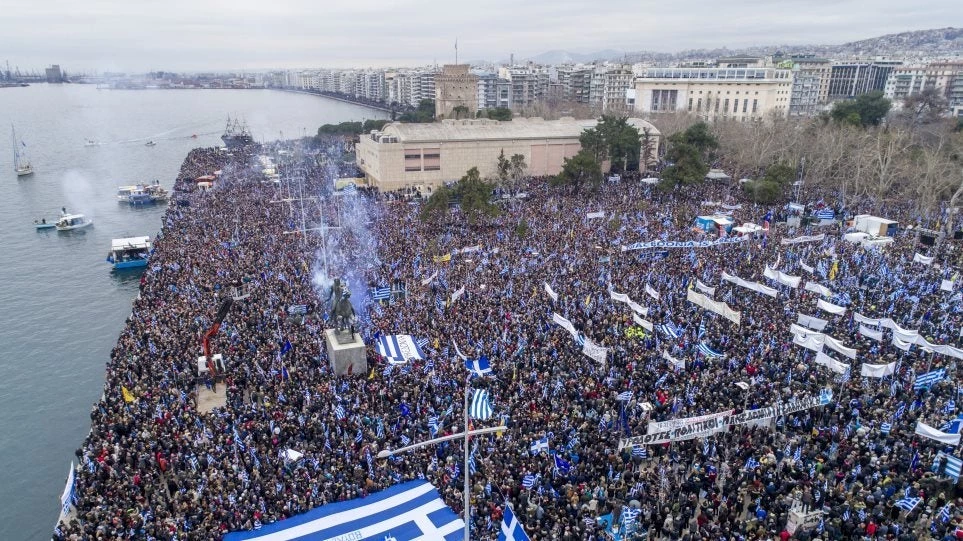 Τελεσίγραφο Μακεδόνων Μητροπολιτών προς Μαξίμου: «Αμαυρώνετε το όνομά σας με τις Πρέσπες, να μη περάσει η συμφωνία» – Κοινή επιστολή